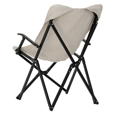 Outdoor Foldable Chair